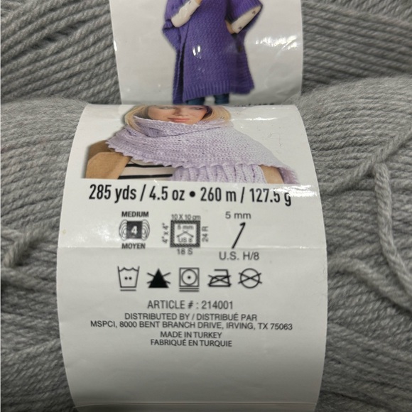 Yarn - Picture 3 of 4